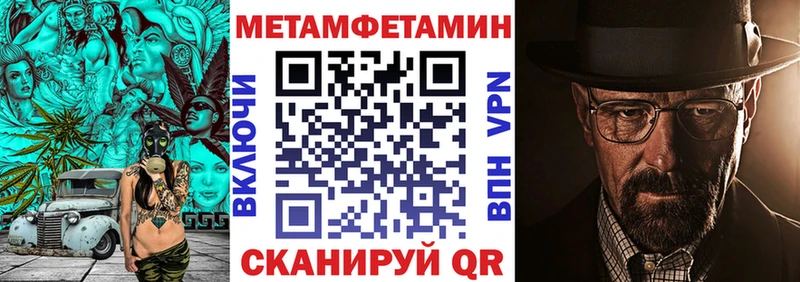 omg зеркало Россошь АМФ Premium