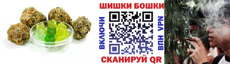 это клад  как найти закладки  Россошь  Печенье с ТГК конопля 