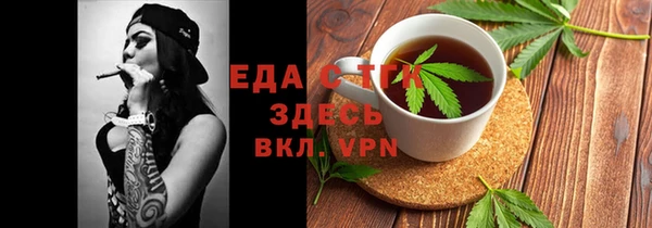 марки nbome Арсеньев