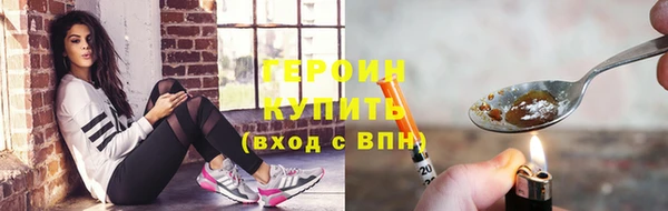 меф VHQ Ельня