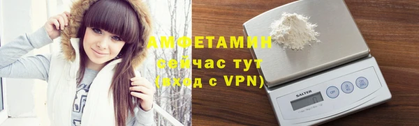мефедрон VHQ Аркадак