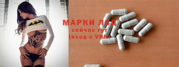 мефедрон VHQ Аркадак