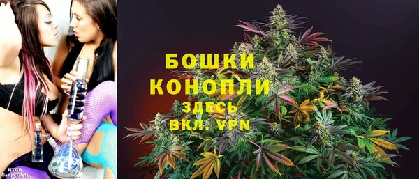 марки nbome Арсеньев