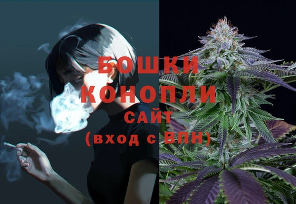 марки nbome Арсеньев