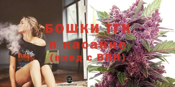 марки nbome Арсеньев