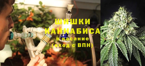 марки nbome Арсеньев