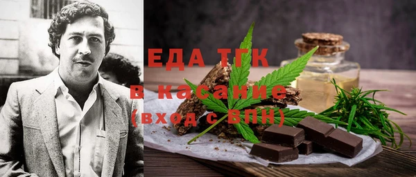 марки nbome Арсеньев