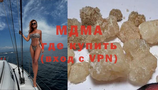дживик Елизово