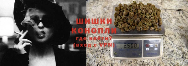 мефедрон VHQ Аркадак