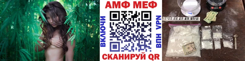 mega ссылки Россошь Первитин Methamphetamine закладки